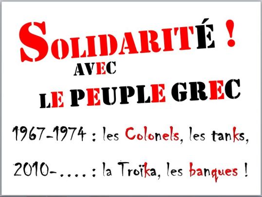 Solidarité avec le peuple grec